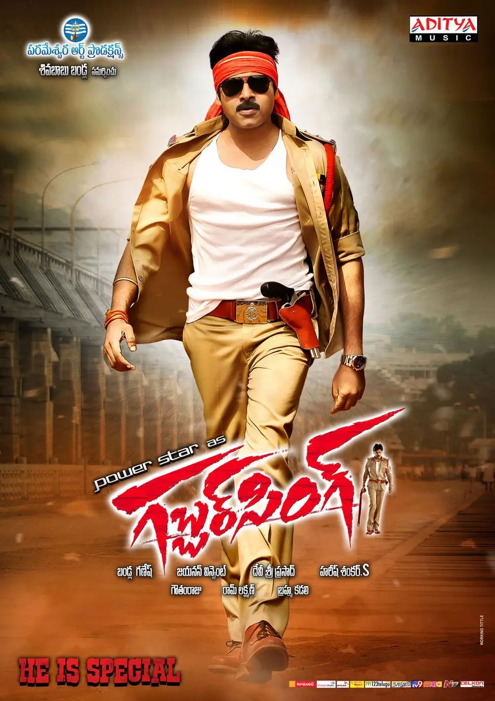 Gabbar Singh
